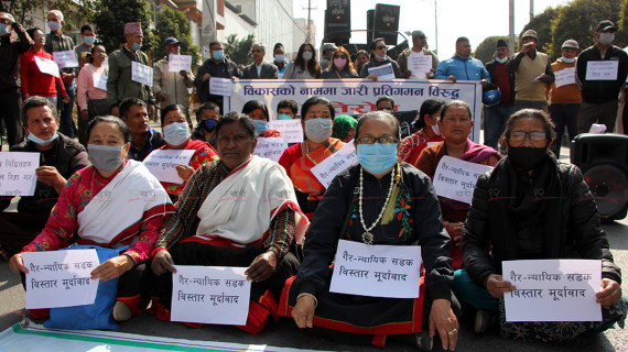 ‘रामवीर मानन्धर वडाध्यक्ष हुँदा स्वबासीको प्रमाणपत्र दिए, राज्यमन्त्री हुँदा अनागरिक बनाए’